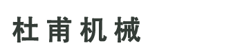 山東圣鐸鏈傳動有限公司